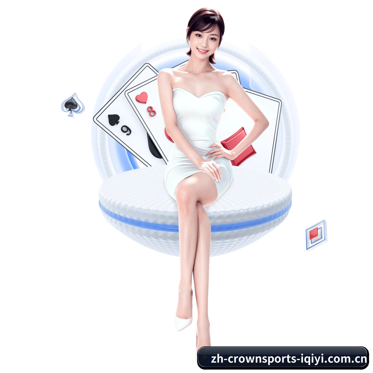 皇冠体育 APP