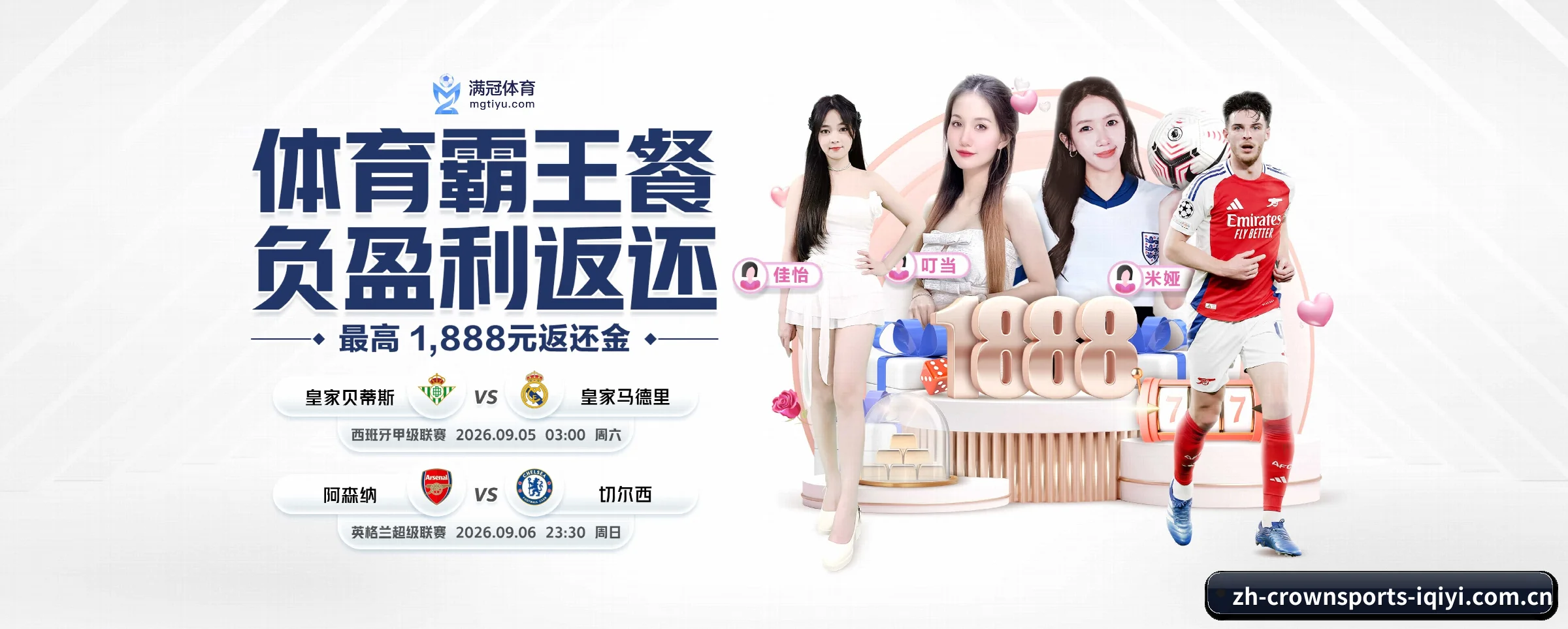 专注做深做实基础设施 - 长期内容价值积累